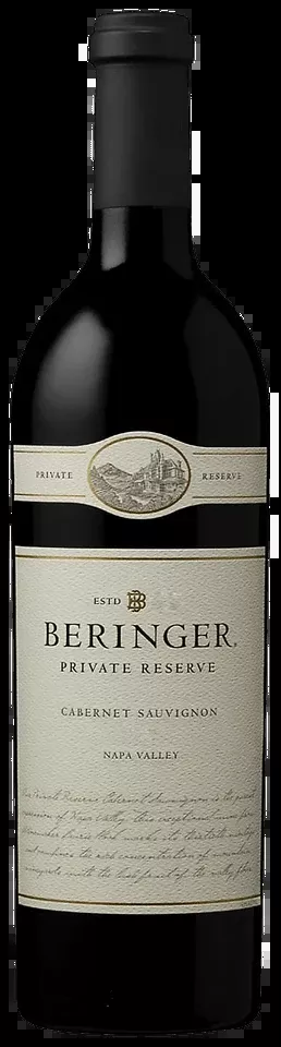 2005 Beringer Private Reserve Cabernet Sauvignon
