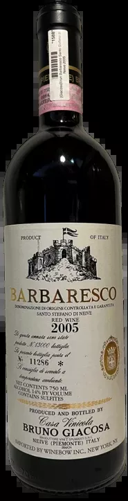 2005 Bruno Giacosa Barbaresco Santo Stefano