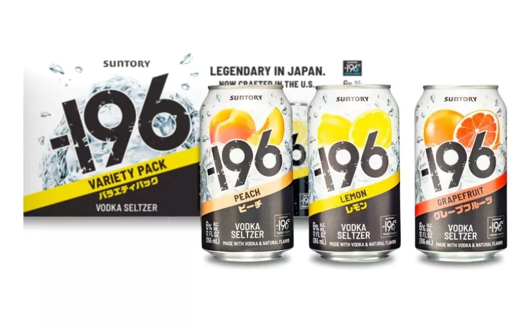 (24pk cans) Suntory -196 Vodka Seltzer Variety, Japan (12oz)