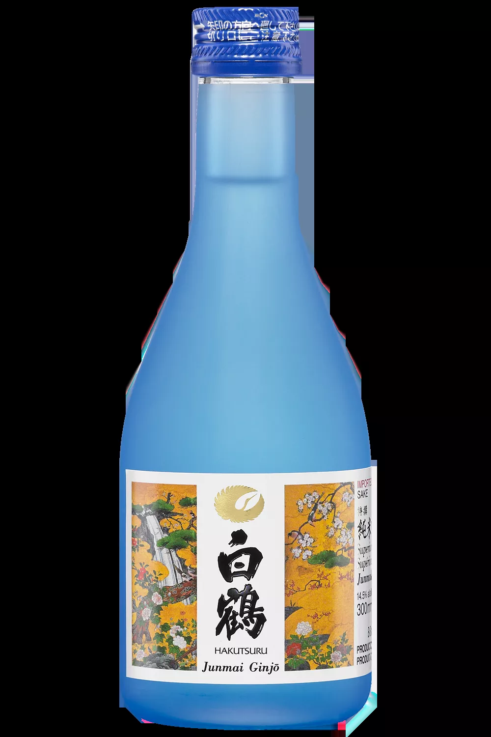 Hakutsuru Supérieur Junmai Ginjo