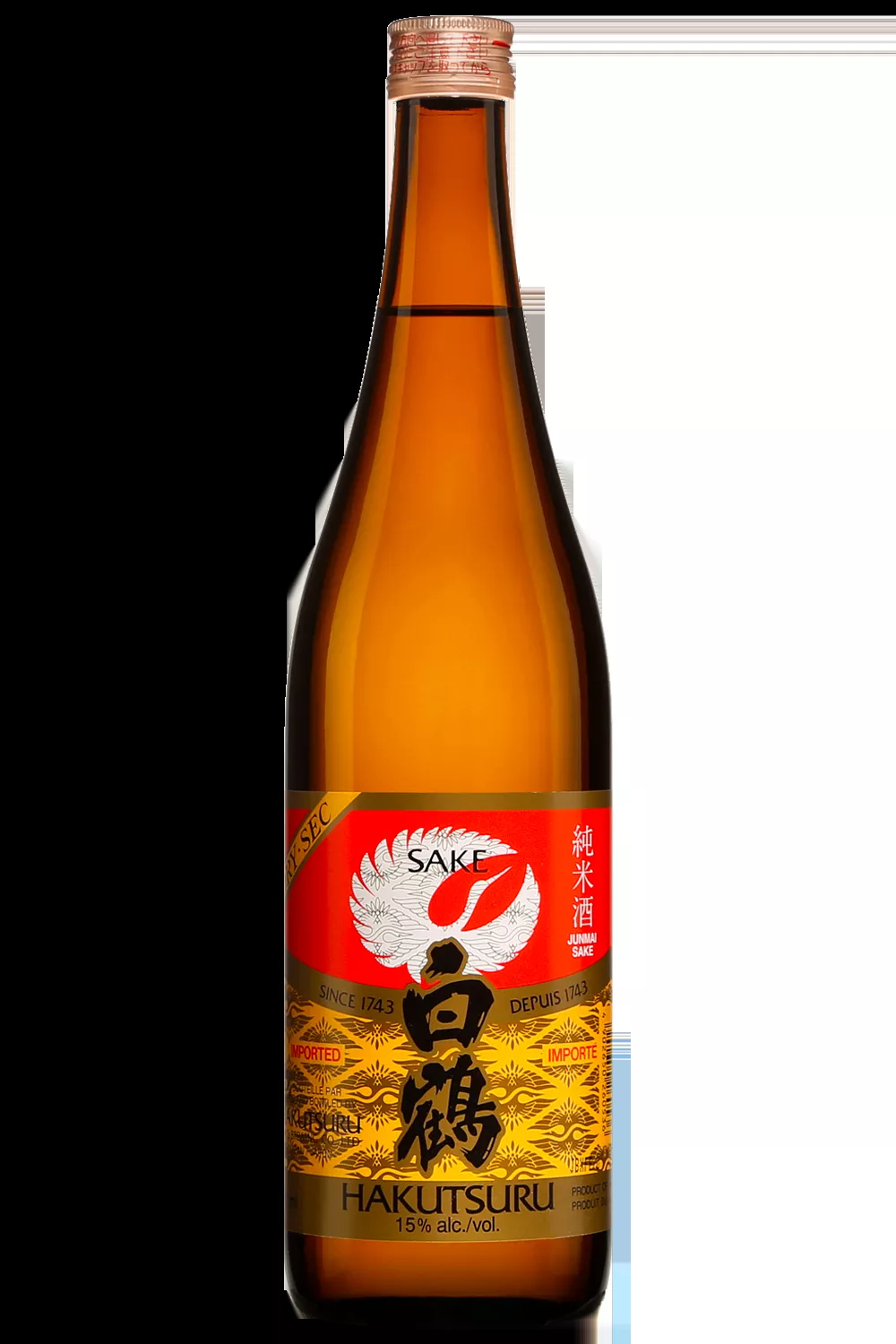 Hakutsuru