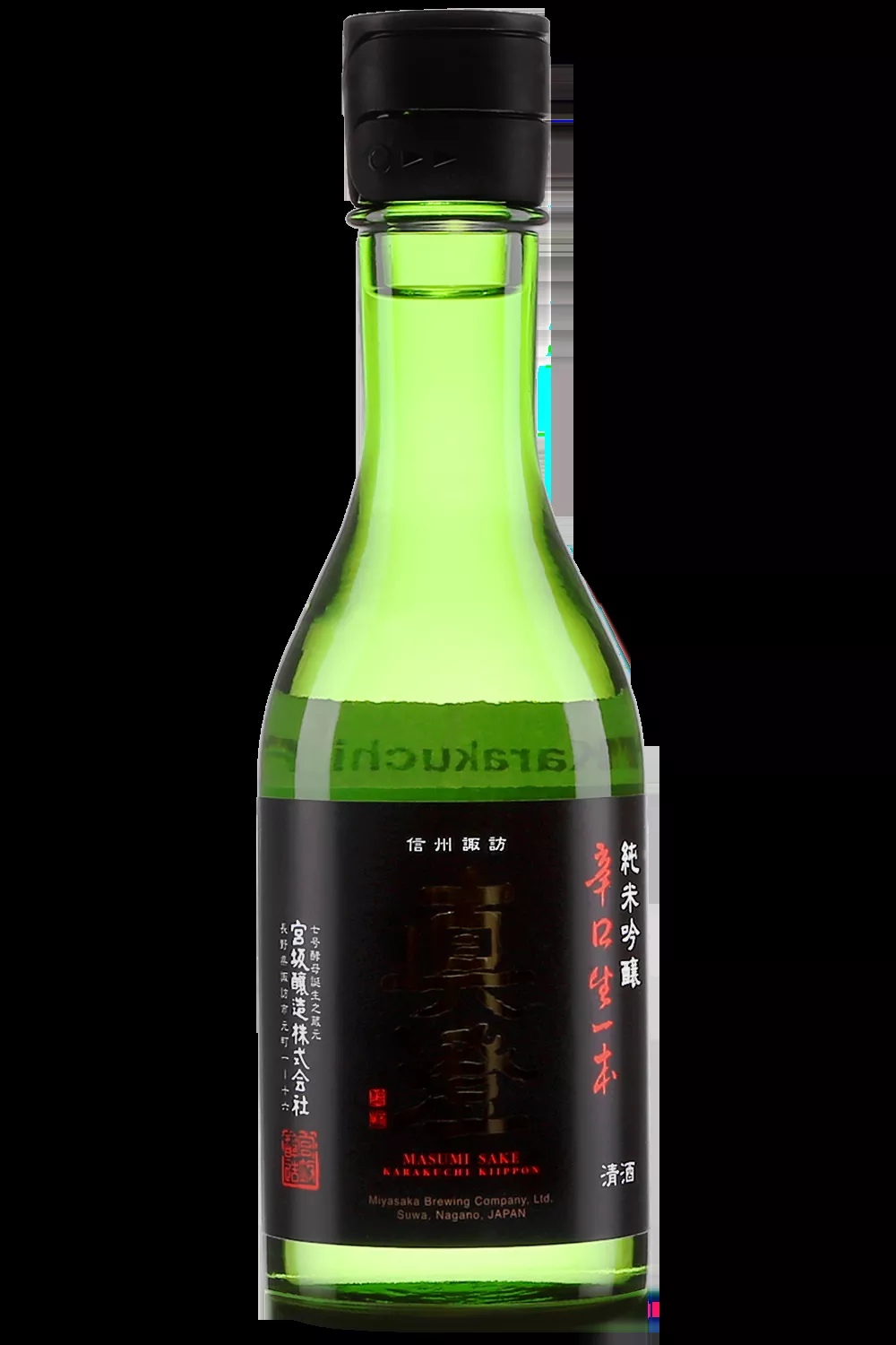 Karakuchi Ki-Ippon Junmai Ginjo