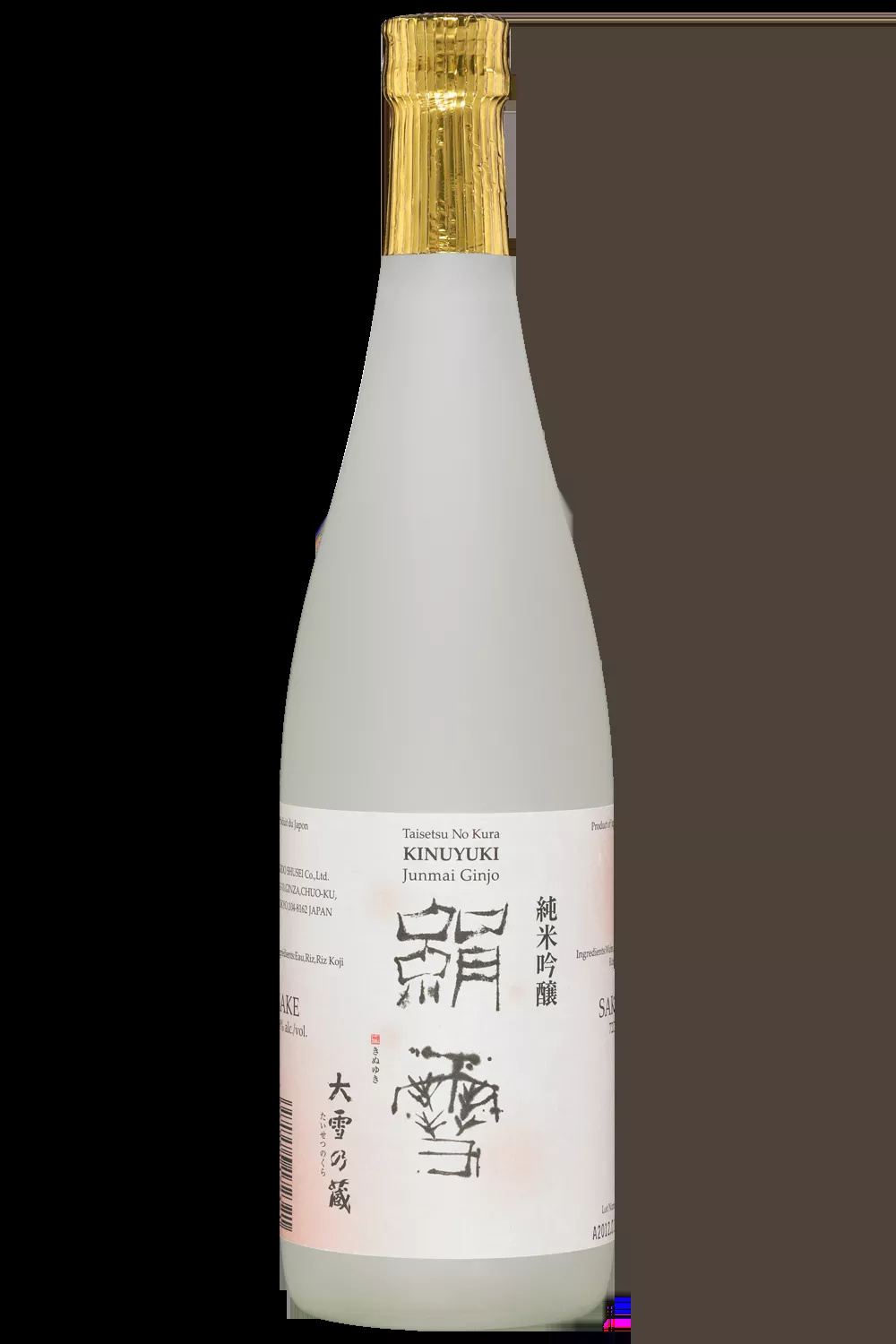 Kinuyuki Junmai Ginjo