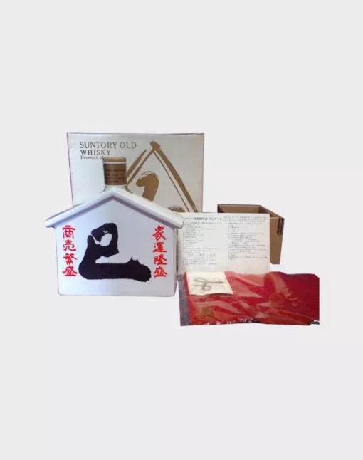 Suntory Old “Mitoshi” | 700ML