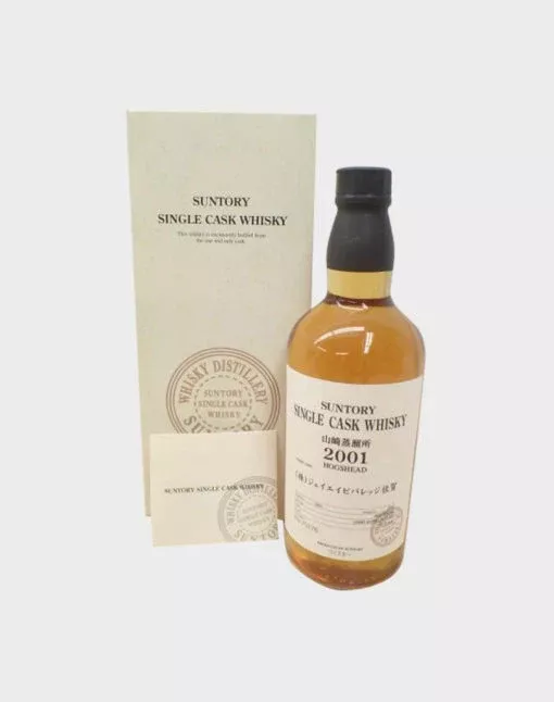 Suntory Single Cask Yamazaki 2001 Hogshead Whisky