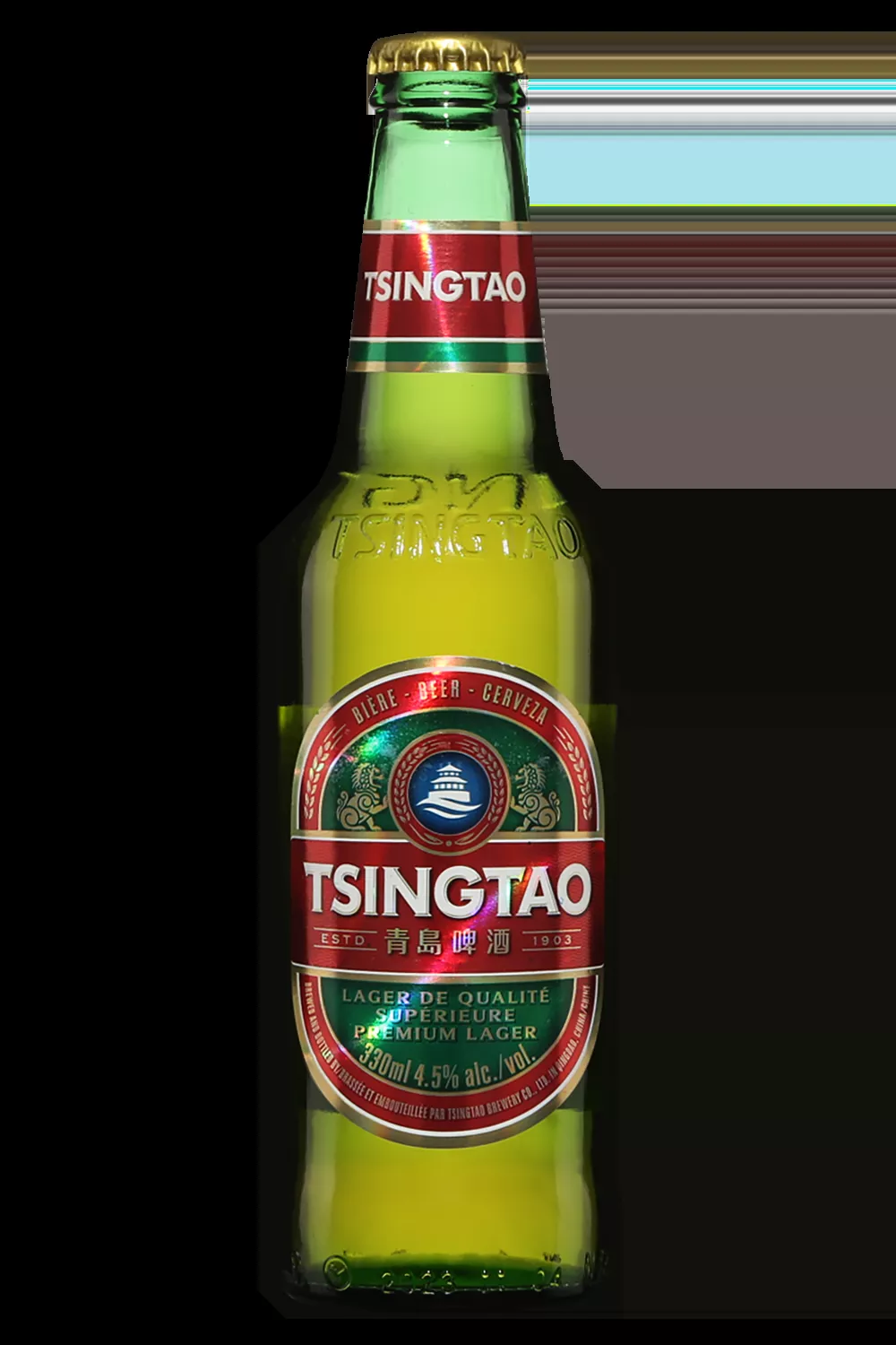 Tsingtao