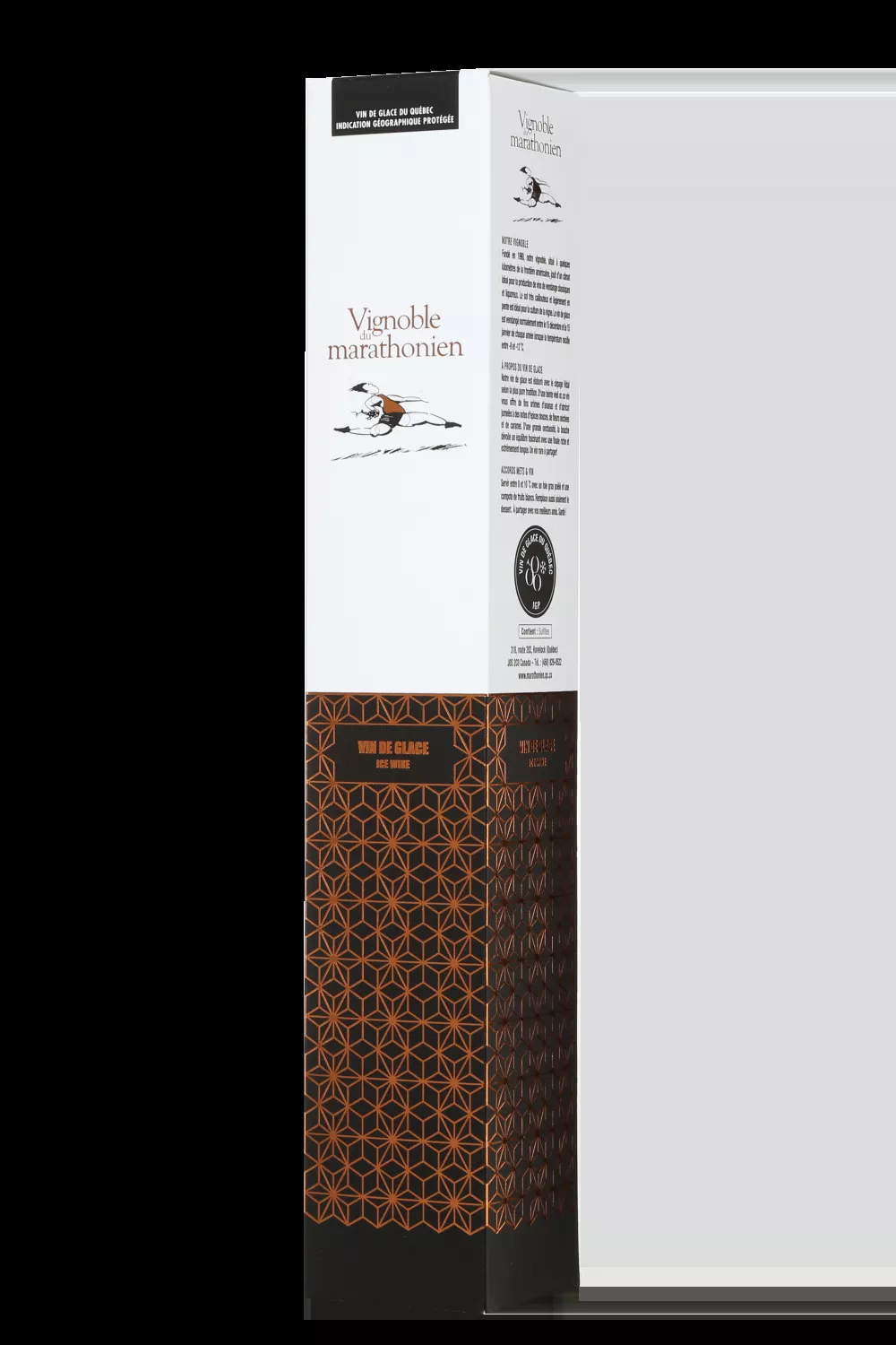 Vignoble du Marathonien Vidal